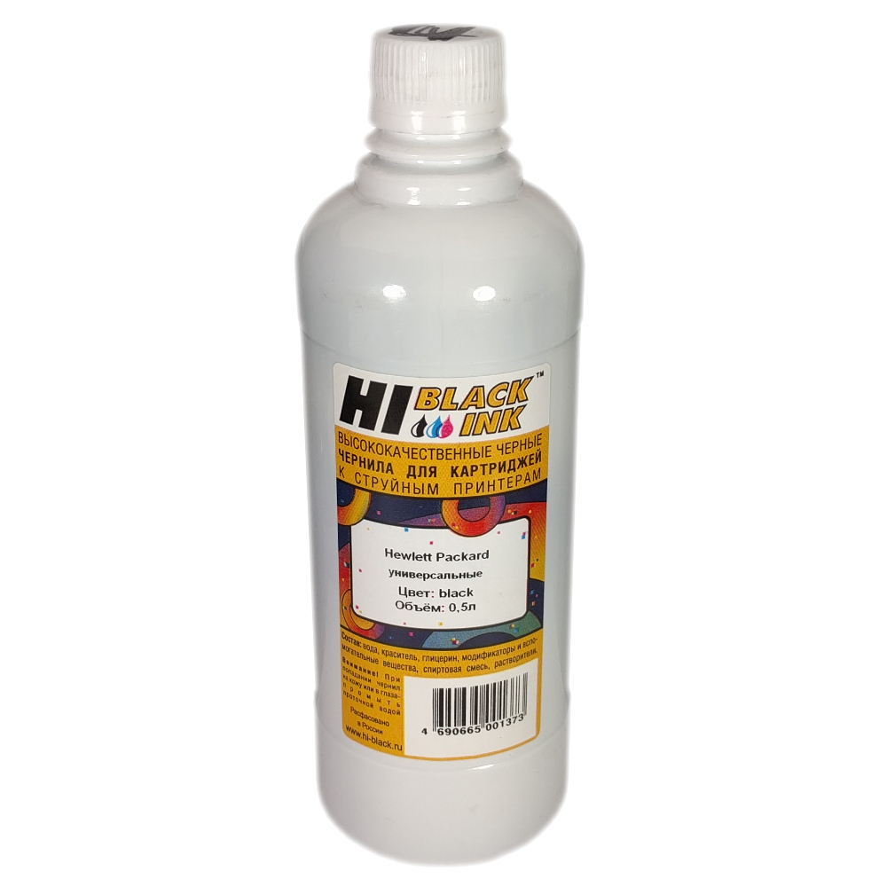 Чернила Hi-Black универсальные (HB-H-05L Bk); для