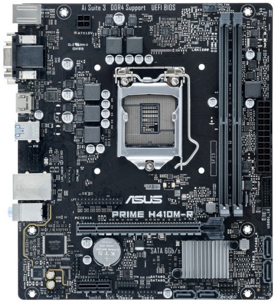 Материнская плата intel H410 Asus PRIME