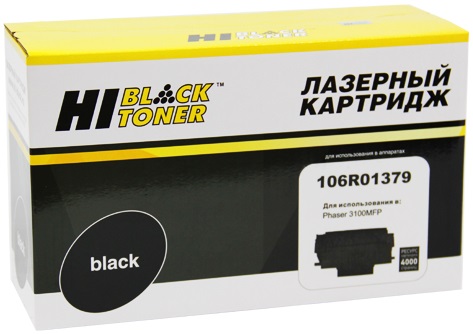 Картридж лазерный Hi-Black HB-106R01379; для Xerox