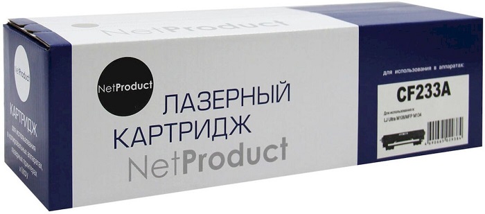 Картридж лазерный NetProduct N-CF233A; для HP