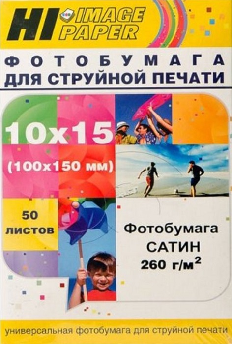 Фотобумага 10х15 Hi-image paper (PS260-4R-50); сатин;