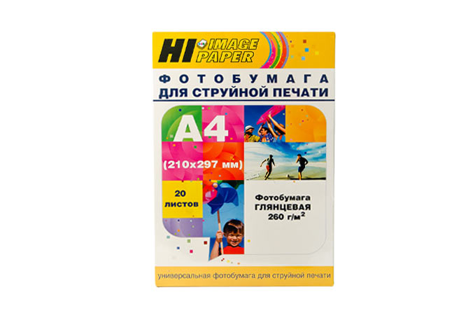 Фотобумага A4 Hi-image paper HI-G260-A4-20 (A2103);