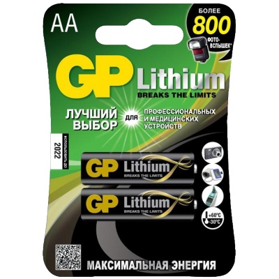 Батарейка AA GP Lithium (GP 15LF-2CR2);