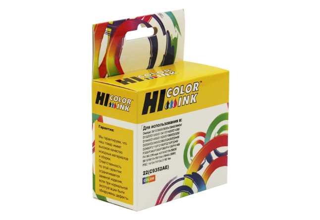 Картридж струйный Hi-Black №22 (HB-C9352AE); для