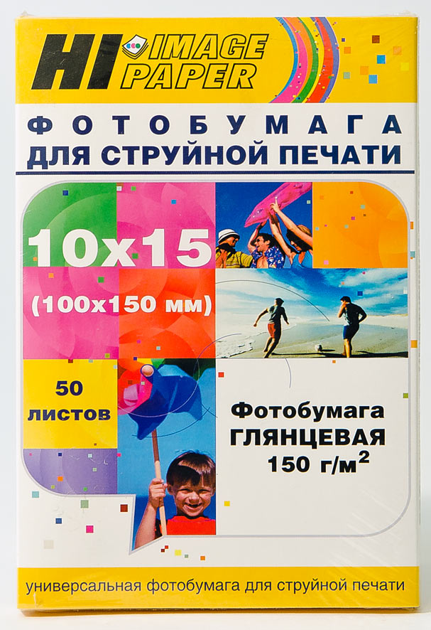 Фотобумага 10х15 Hi-image paper H150-4R-50 (A21071);