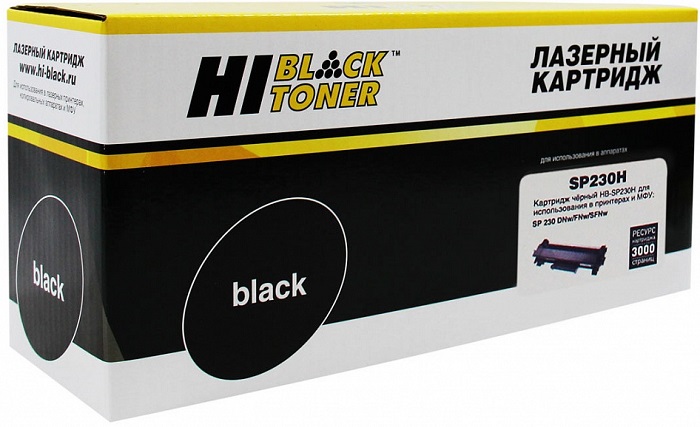 Картридж лазерный Hi-Black HB-SP230H; для Ricoh