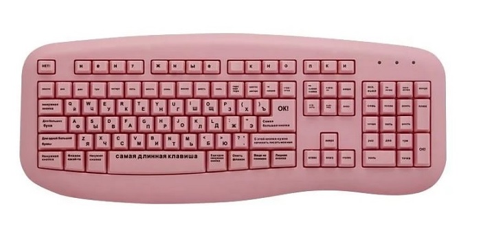 Клавиатура Sven BLONDE (SV-0310BLONDE); USB; розовый