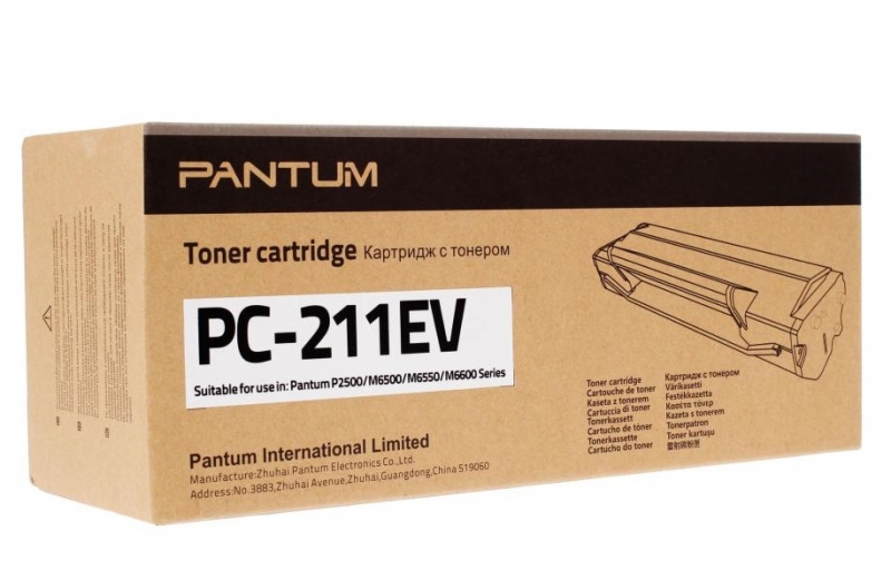 Картридж лазерный Pantum PC-211EV; P2200/M6500; 1