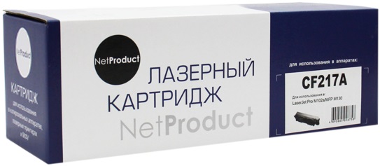 Картридж лазерный NetProduct N-CF217A; для HP