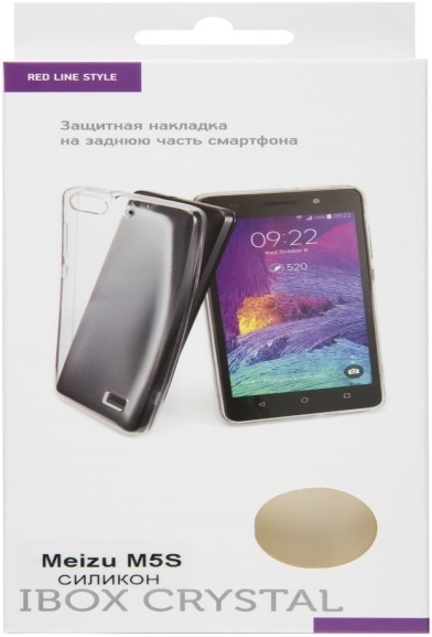 Чехол для смартфона Meizu M5S Red