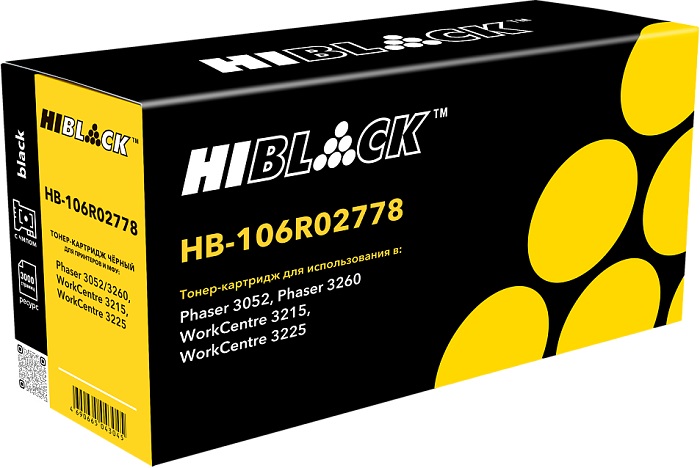 Картридж лазерный Hi-Black HB-106R02778; для Xerox