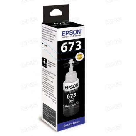 Чернила Epson 673 (C13T67314A/C13T673198); L800/L1800/L810/L850; 70