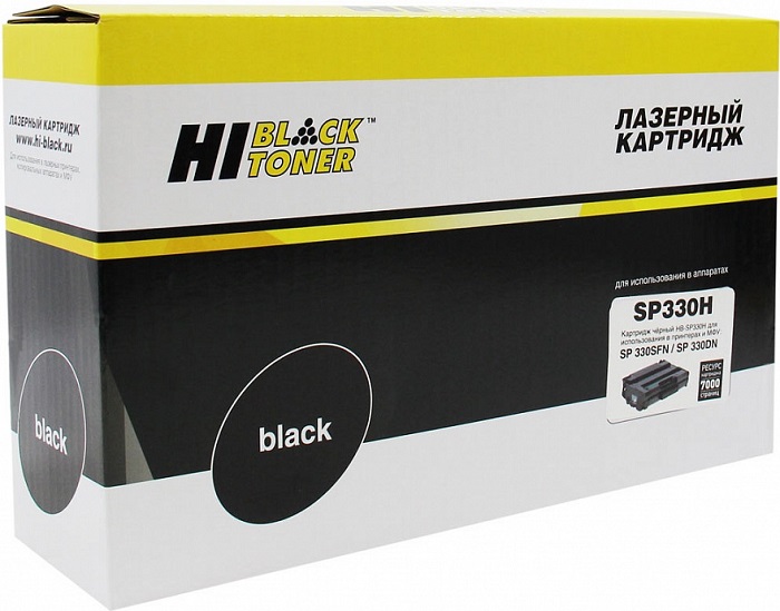 Картридж лазерный Hi-Black HB-SP330H; для Ricoh