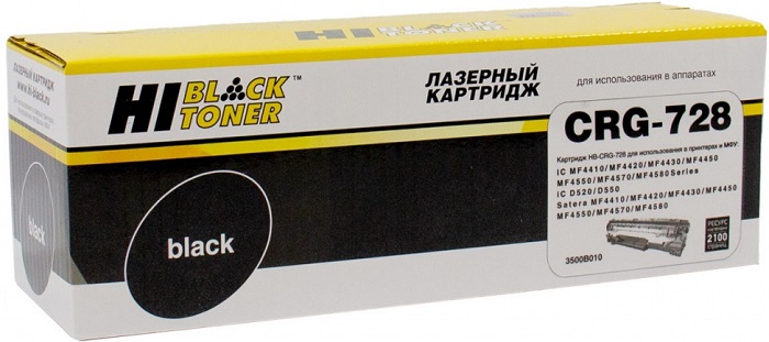 Картридж лазерный Hi-Black HB-№728/ 328; для