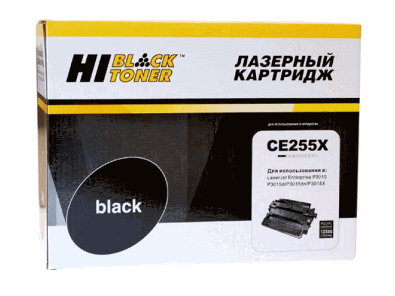 Картридж лазерный Hi-Black HB-CE255X; для HP