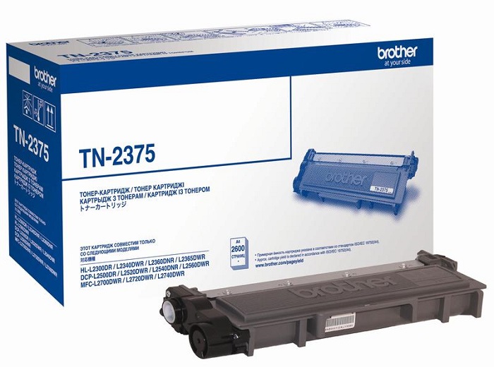 Картридж лазерный Brother TN-2375; для Brother