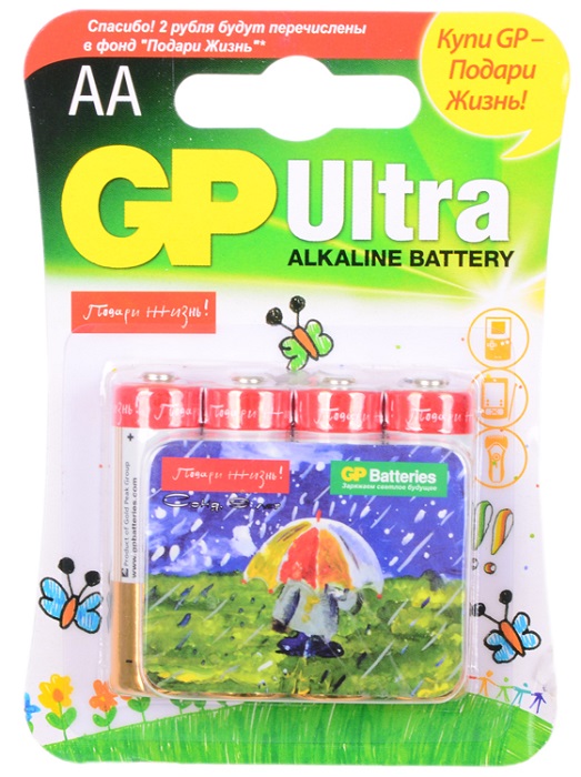 Батарейка AA GP Ultra (GP 15AUGL-2CR4);