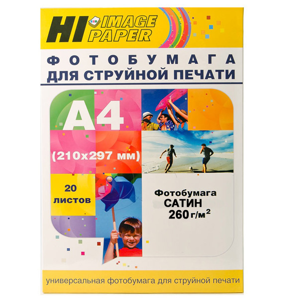 Фотобумага A4 Hi-image paper (PS260-A4-20); сатин;