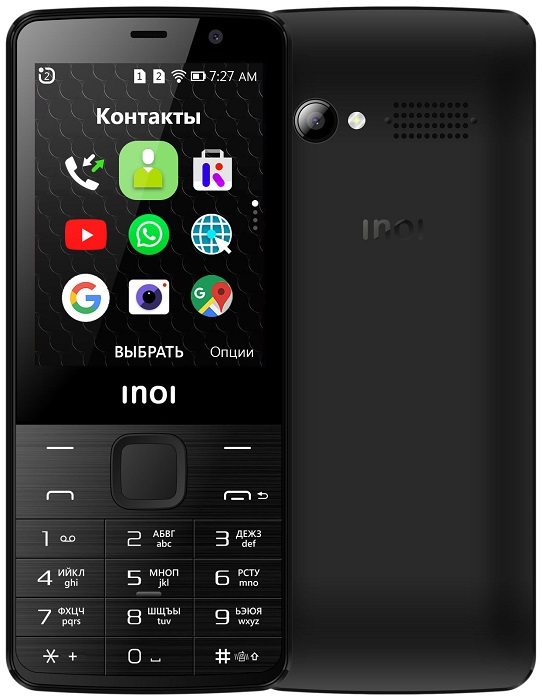 Мобильный телефон INOI 283K Black; 2.8”(320x240);