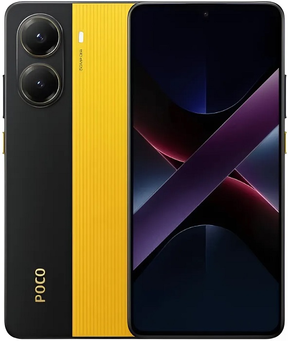 Смартфон POCO X7 Pro 5G 12/256Гб