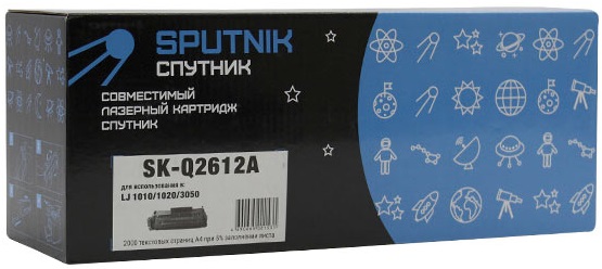 Картридж лазерный Sputnik SK-Q2612A; для HP