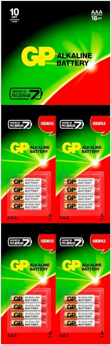 Батарейка AAA GP Alkaline (24ARHCP4m4-2CR4); щелочная;