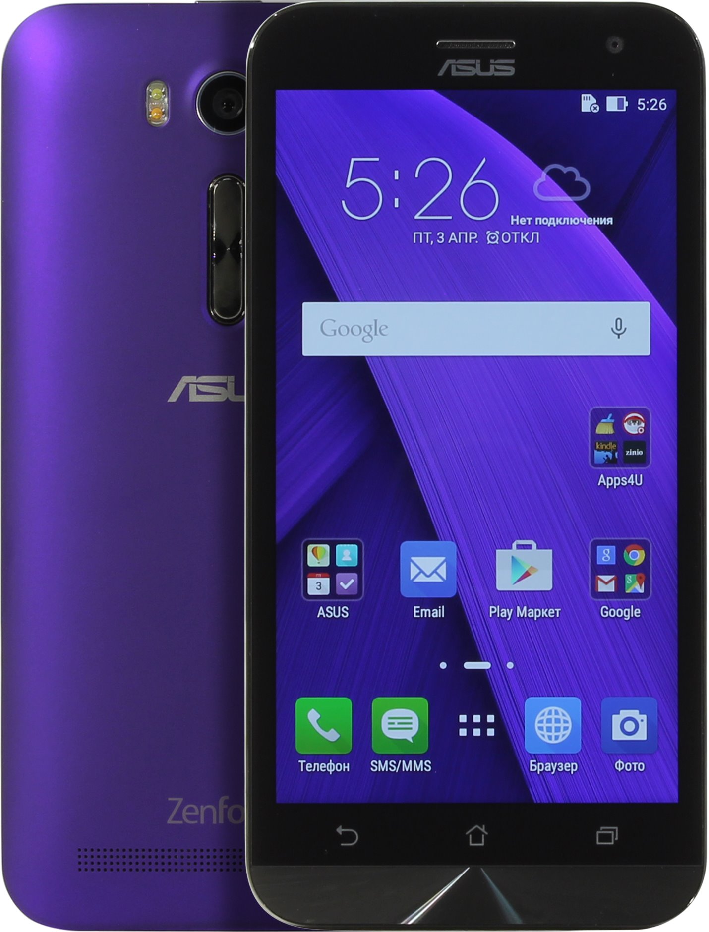 Смартфон Asus ZenFone 2 Laser ZE500KL