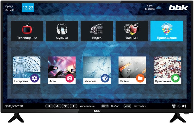 Телевизор 43" BBK 43LEX-7174/FTS2C; Direct LED;