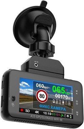 Видеорегистратор Sho-Me A15-GPS/GLONASS WI-FI 4K; 3840х2160;