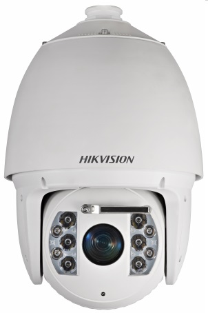 IP-камера уличная поворотная Hikvision DS-2DF7225IX-AELW; 2