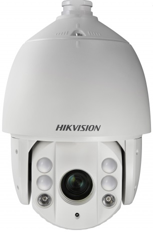 AHD камера уличная поворотная Hikvision DS-2AE7232TI-A