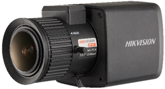 AHD камера внутренняя стандартная Hikvision DS-2CC12D8T-AMM;