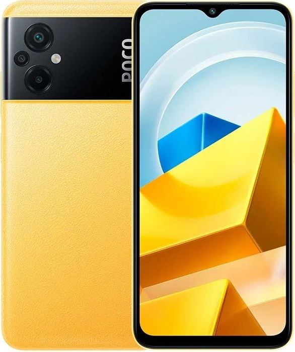 Смартфон POCO M5 4/128Гб Yelow (22071219CG);