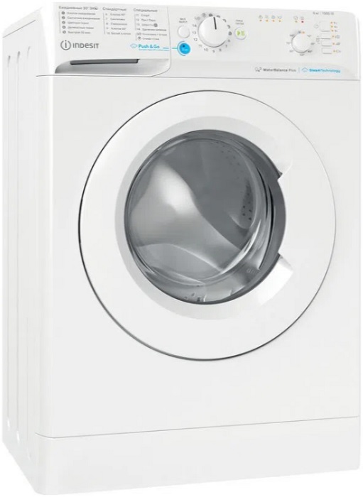 Стиральная машина Indesit BWSB 61051 WWV;