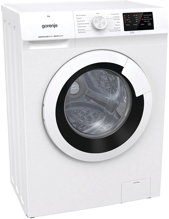 Стиральная машина Gorenje WHP60SF; 2200 Вт;