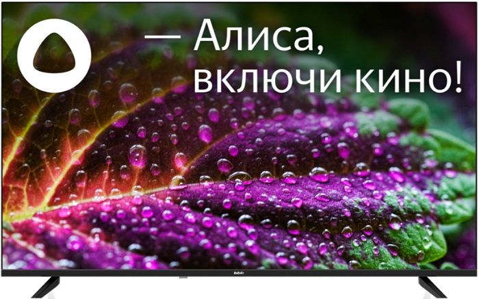 Телевизор 43" BBK 43LEX-9201/UTS2C; Direct LED;
