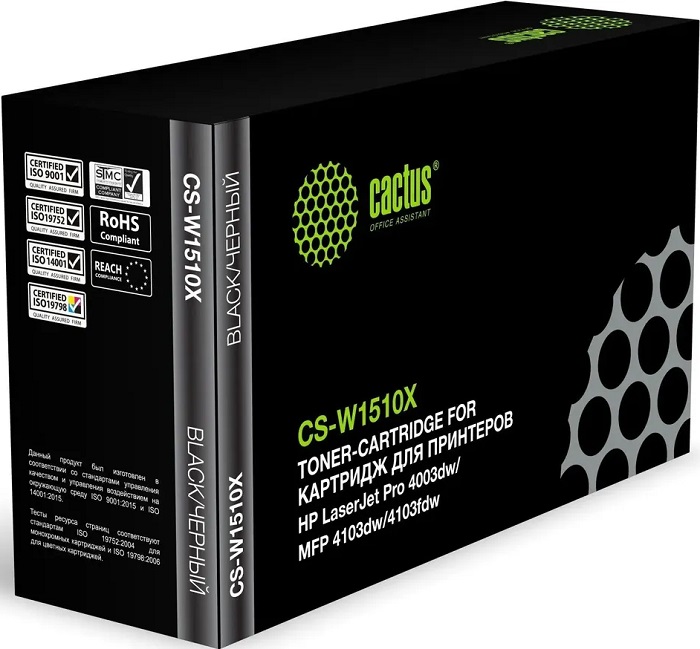 Картридж лазерный Cactus CS-W1510X; для HP