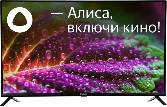 Телевизор 43" StarWind SW-LED43SG302; Direct LED;