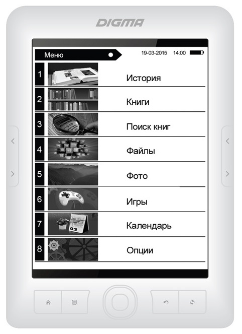 Электронная книга Digma E63W; 6"E-ink Carta