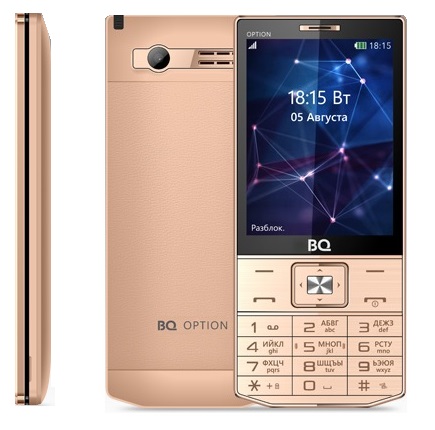 Мобильный телефон BQ Option Gold (BQ-3201);