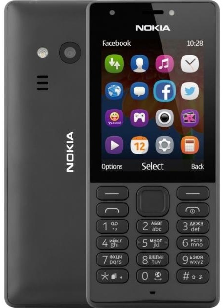 Мобильный телефон Nokia 216 DS RM-1187