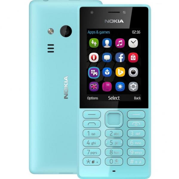 Мобильный телефон Nokia 216 DS RM-1187