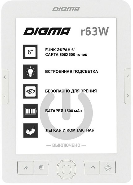 Электронная книга Digma R63W; 6"E-ink Carta