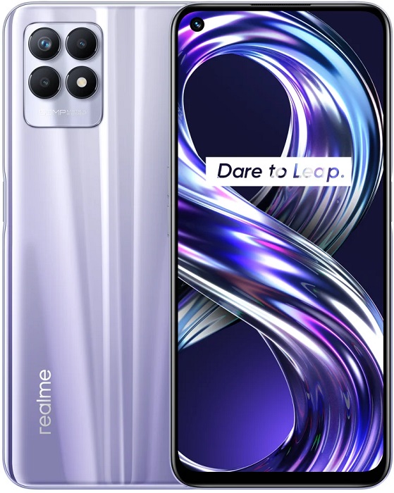 Смартфон Realme 8i 4/128Гб Stellar Purple