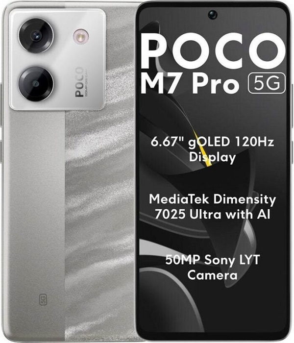 Смартфон POCO M7 Pro 5G 8/256Гб