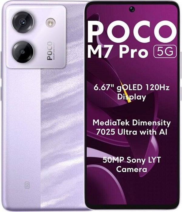 Смартфон POCO M7 Pro 5G 8/256Гб