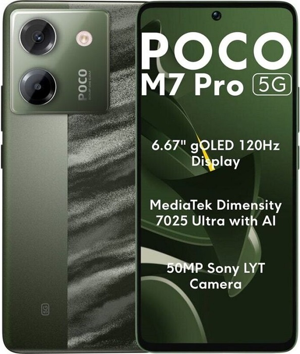 Смартфон POCO M7 Pro 5G 12/256Гб