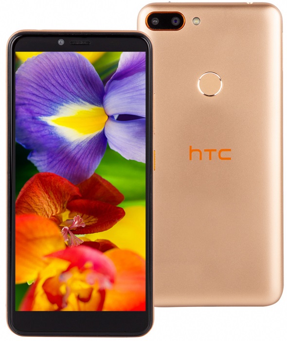 Смартфон HTC Wildfire E 2/32 Gold;