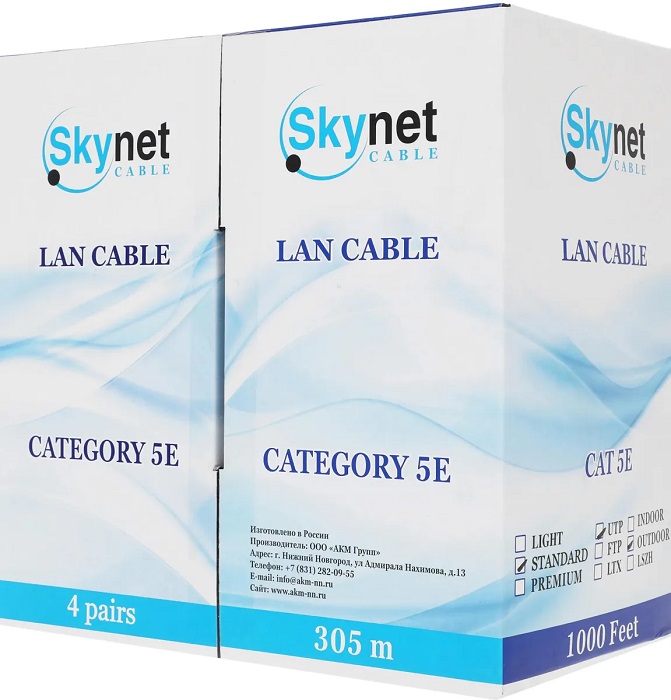 Витая пара SkyNet Standart (CSS-UTP-4-CU-N); UTP
