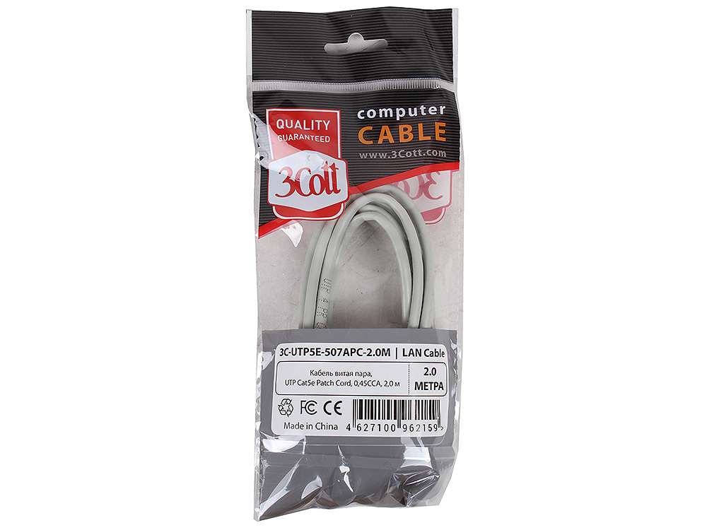 Патч-корд 3Cott (3C-UTP5E-507APC-2.0M); RJ-45; UTP 5e;